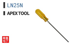 LN25N
