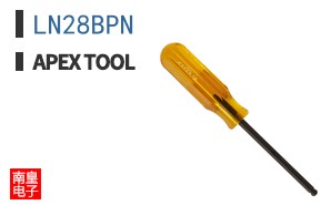 LN28BPN