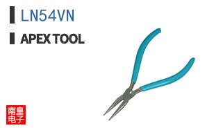 LN54VN