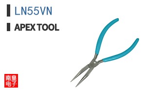 LN55VN