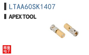 LTAA60SK1407