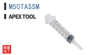M50TASSM