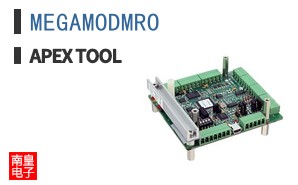 MEGAMODMRO