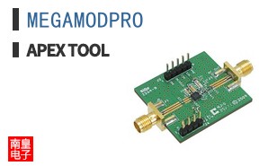 MEGAMODPRO