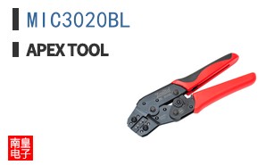 MIC3020BL
