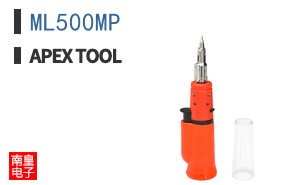 ML500MP