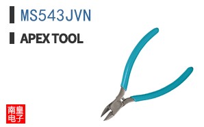 MS543JVN