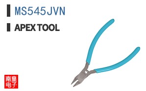 MS545JVN