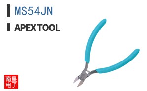MS54JN