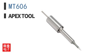 MT606