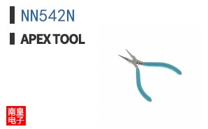 NN542N
