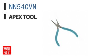NN54GVN