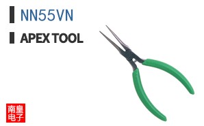 NN55VN