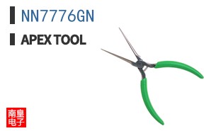 NN7776GN