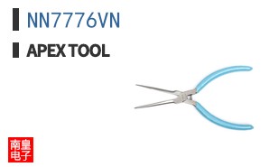 NN7776VN