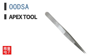 OODSA