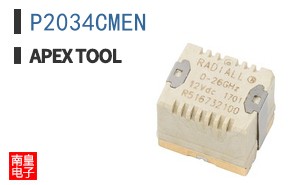 P2034CMEN