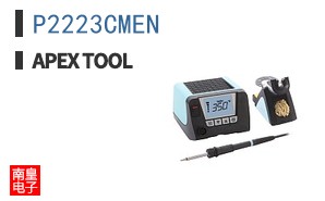 P2223CMEN
