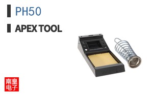 PH50