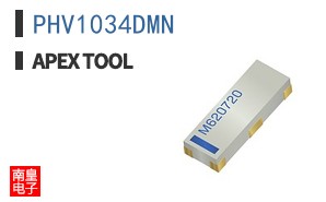 PHV1034DMN