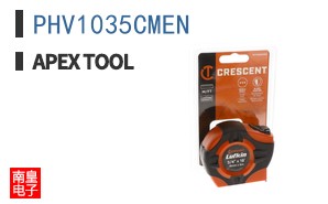 PHV1035CMEN
