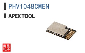 PHV1048CMEN
