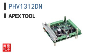 PHV1312DN