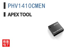 PHV1410CMEN