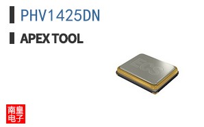 PHV1425DN