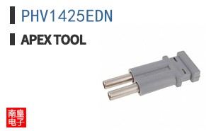 PHV1425EDN