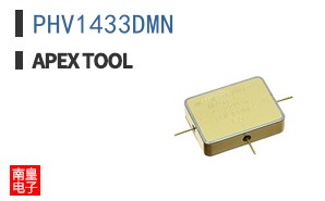 PHV1433DMN