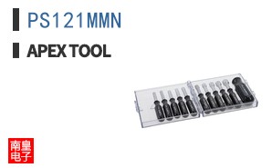 PS121MMN