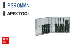 PS90MMN
