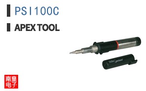 PSI100C
