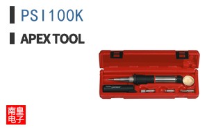 PSI100K