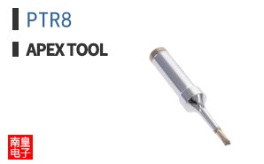 PTR8