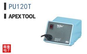 PU120T
