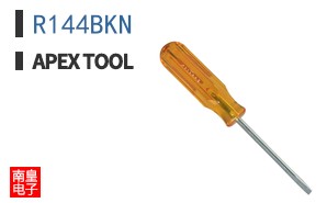 R144BKN