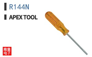 R144N