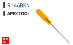 R146BKN