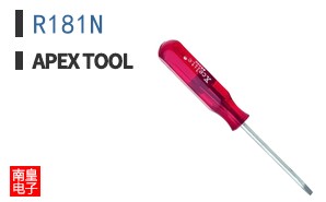 R181N