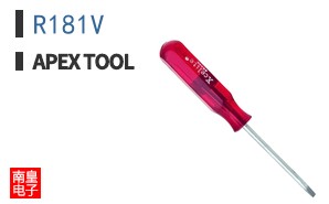 R181V