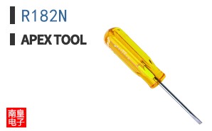 R182N