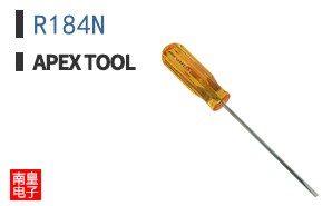 R184N