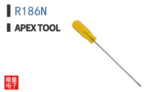 R186N