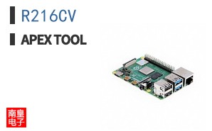 R216CV