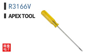 R3166V