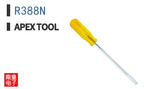 R388N