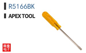 R5166BK