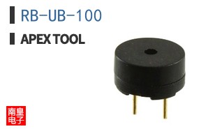 RB-UB-100
